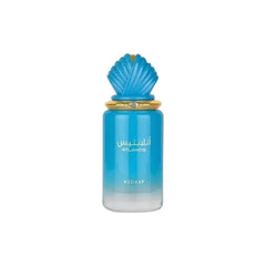 Asdaaf Atlantis Blue Edp 100ML